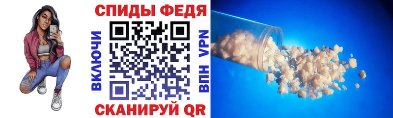 АМФЕТАМИН 98%  где найти наркотики  Лобня 