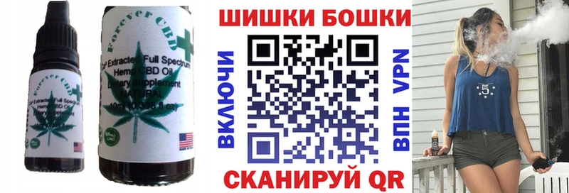 mega ссылка  Лобня  Печенье с ТГК конопля 