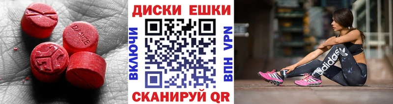 Экстази louis Vuitton  хочу   Лобня 
