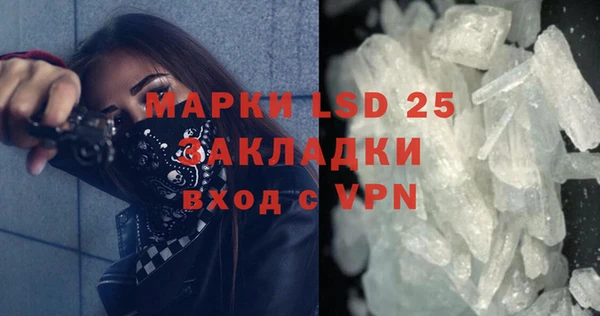 хмурый Верхний Тагил