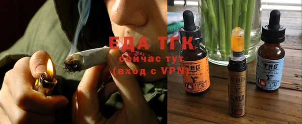 дмт Верея