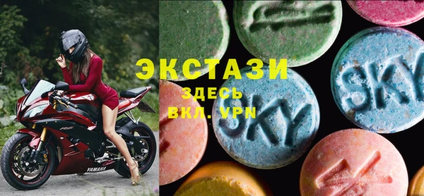 COCAINE Волоколамск