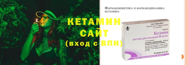 мяу мяу мука Володарск