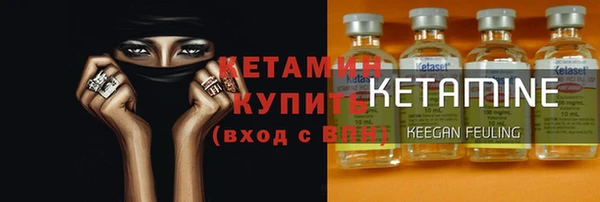 мяу мяу мука Володарск