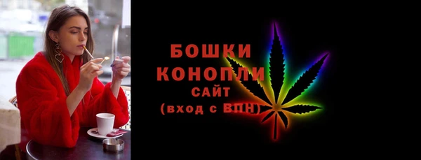 COCAINE Волоколамск
