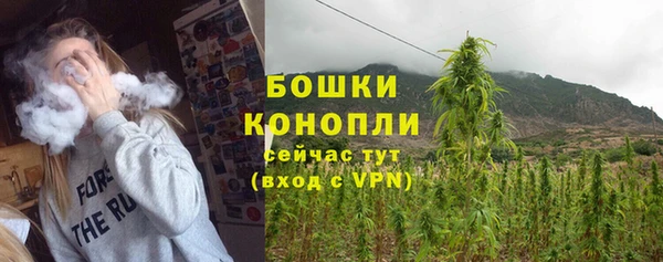 мяу мяу мука Володарск
