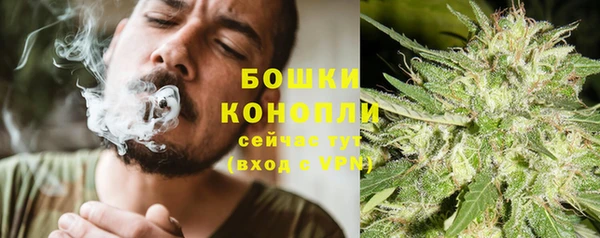 COCAINE Волоколамск