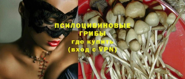 мяу мяу мука Володарск