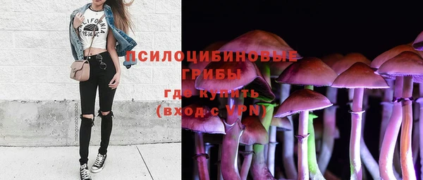 мяу мяу мука Володарск