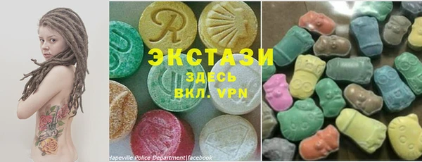 COCAINE Волоколамск