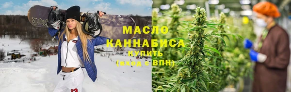 гашик Волосово