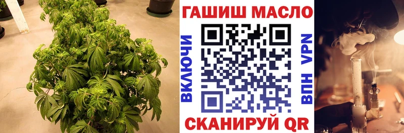 Дистиллят ТГК вейп с тгк  гидра зеркало  Лобня 